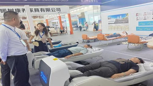 寧夏養(yǎng)老服務(wù)業(yè)博覽會(huì) 康復(fù)輔具賦能，共筑老年人幸福養(yǎng)老圈